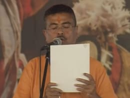 बंगाल में अब शुभेंदु 'सरकार', एतिहासिक ब्रिगेड परेड ग्राउंड में ली CM पद की शपथ, हर ओर लहराया भगवा