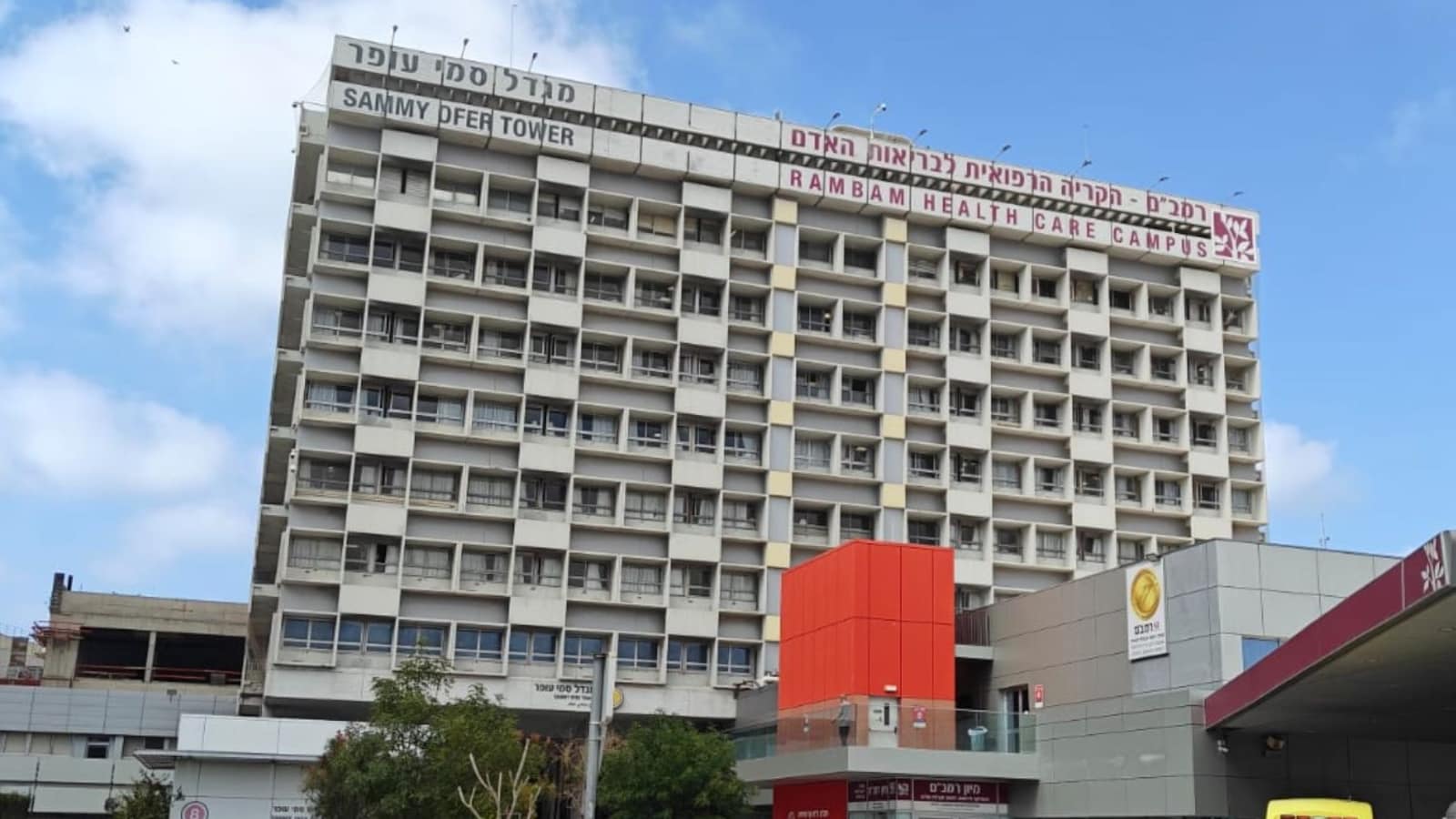 Parking Zone To Hospital In 7 Hours: Inside Underground Health Camp In Israel, Rambam Health Care Campus