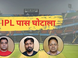 IPL के टिकटों की कालाबाज़ारी को रोकने के लिए DDCA ने बंद किया लाखों के कॉम्प्लिमेंट्री पास बांटने का सिस्टम