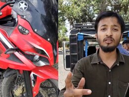पुलिस ने नहीं सुनी... तो खुद खोज निकाली अपनी चोरी हुई 2&nbsp;लाख की Pulsar Bike, जानें क्या तरकीब अपनाई&nbsp;