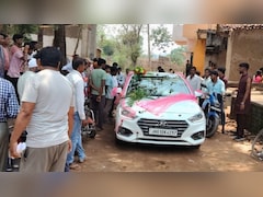 झारखंड: वरमाला के बाद दुल्हन हुई गायब, मंडप मे पूरी रात इंतजार करता रहा दूल्हा, बारातियों ने जमकर काटा हंगामा