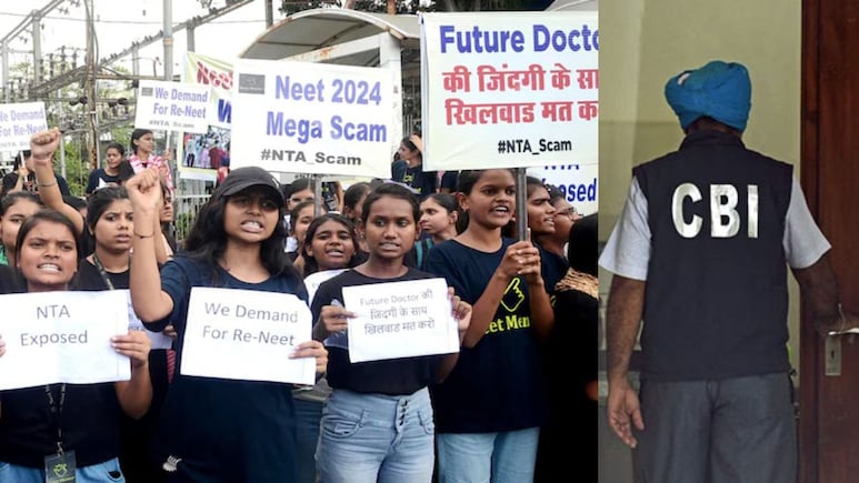 नीट पेपर लीक 2024 के आरोपी 'मुखिया' को जमानत, 45 के खिलाफ चार्जशीट, कहां हैं पटना नीट कांड के आरोपी?