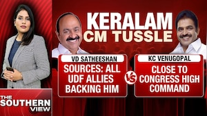 Keralam Chief Minister Conundrum: High Command vs State Leaders