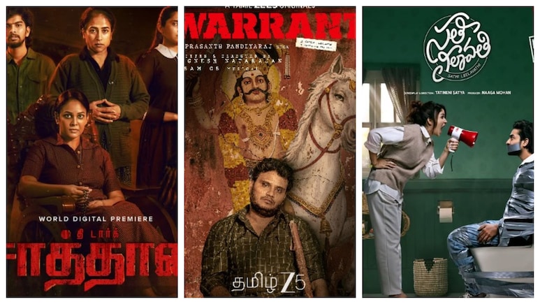 Tamil, Telugu, Kannada OTT Releases This Week: From Sathi Leelavathi To Satan: The Dark &mdash; Films, Web Series To Watch