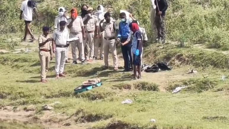 2 सूटकेस में कटी लाश, नदी के किनारे पड़े अलग-अलग अंग; बिहार के कैमूर से दिल दहला देने वाली घटना