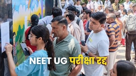 NEET UG 2026 Cancelled LIVE Updates: कश्मीर से लेकर जयपुर और नासिक तक, इन शहरों से जुड़ रहे पेपर लीक के तार