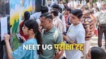 NEET UG 2026 Cancelled LIVE Updates:  हम अगले 7-10 दिनों के भीतर आपको शेड्यूल बता देंगेः NTA DG अभिषेक सिंह