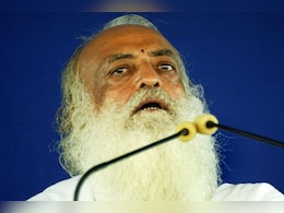 यौन उत्&zwj;पीड़न पर आसाराम की सजा बरकरार, तुरंत करना होगा सरेंडर