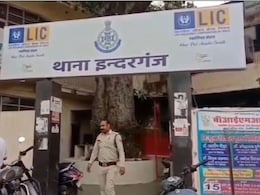 निकाह का झांसा देकर पहले पति से तलाक करवाया... दुष्कर्म किया फिर वादे से मुकरा, FIR दर्ज, आरोपी गिरफ्तार&nbsp;