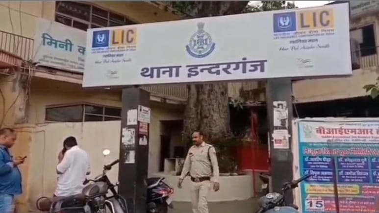 निकाह का झांसा देकर पहले पति से तलाक करवाया... दुष्कर्म किया फिर वादे से मुकरा, FIR दर्ज, आरोपी गिरफ्तार&nbsp;