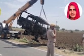 गाड़ी में जिंदा जलने से 10 घंटे पहले कांग्रेस नेता ने मांगी थी पुलिस सुरक्षा, घर में मिलीं खून से सनी ईंटें