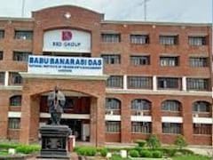 हॉस्टल में नॉनवेज ऑर्डर किया तो भड़के इंचार्ज ने छात्र को पीटा, नाराज बच्चों ने जमकर काटा बवाल
