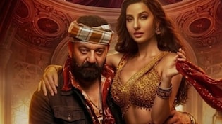 KD The Devil OTT Release: ध्रुव सरजा और संजय दत्त फिल्म OTT पर आने को तैयार, पढ़ें कब और कहां देख सकेंगे इसे