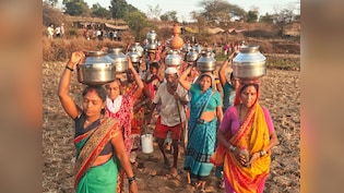 नाशिक जल संकट: 180 गांव टैंकरों के भरोसे, जल जीवन मिशन फेल? पेठ तालुका के आदिवासी बूंद‑बूंद को मोहताज