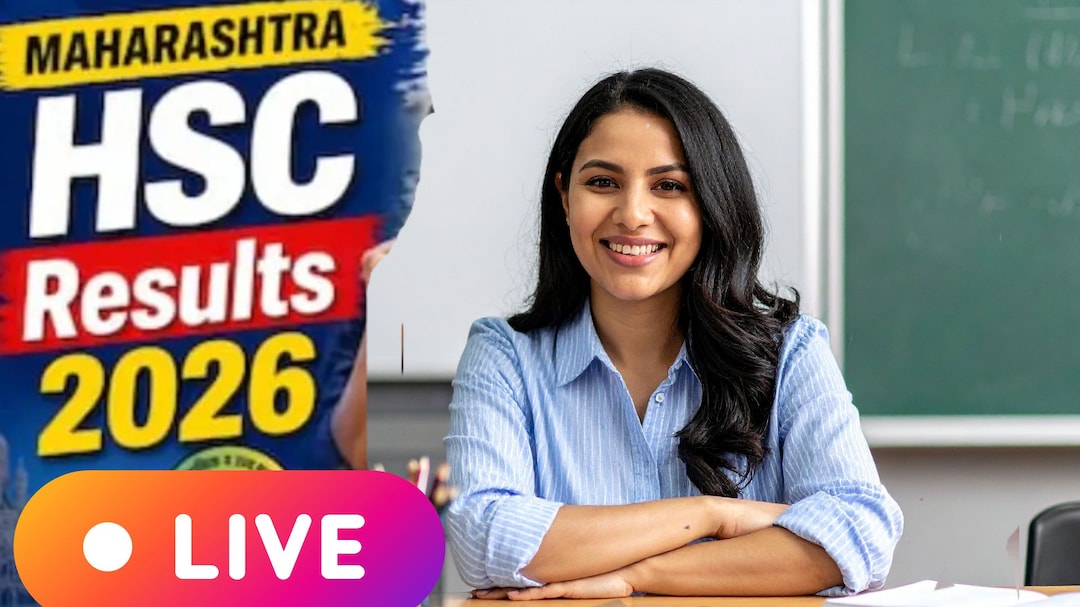 HSC Result LIVE:  बारावीचा ऑनलाईन निकाल जाहीर! कुठे पाहाल रिझल्ट? जाणून घ्या प्रोसेस