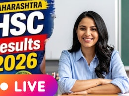 HSC Result LIVE:  बारावीचा ऑनलाईन निकाल जाहीर! कुठे पाहाल रिझल्ट? जाणून घ्या प्रोसेस