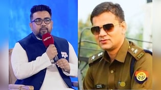 IPS अजय पाल शर्मा से बिना शर्त माफी मांगता हूं... TMC से निलंबित प्रवक्ता रिजू दत्ता ने जारी किया वीडियो