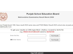 पंजाब बोर्ड रिजल्ट में ये क्या हो गया? बराबर नंबर लाने वाले छात्रों की रैंक अलग, जानें पूरा मामला