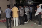 मंगेतर को घर से क&zwj;िया क&zwj;िडनैप, पहाड़ी इलाके में गैंगरेप के बाद मर्डर, दादी को कॉल कर बोला- मैंने जहर खा लिया
