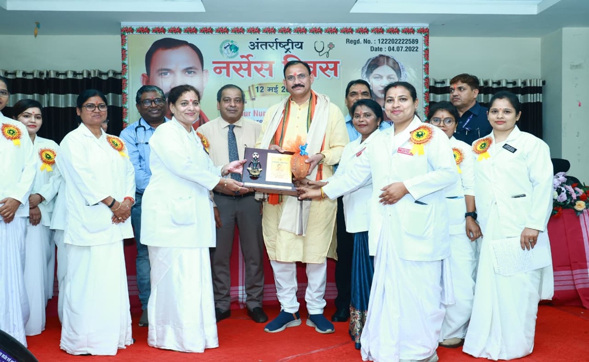 छत्तीसगढ़ में नर्सिंग कैडर को नई पहचान; &ldquo;नर्सिंग सिस्टर&rdquo; अब सीनियर नर्सिंग ऑफिसर, हेल्थ मिनिस्ट का ऐलान