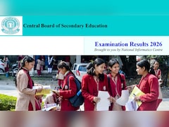CBSE 12th Result 2026 LIVE Updates: आज जारी होने वाला है CBSE 12वीं का रिजल्ट? सेव कर लें ये चार लिंक