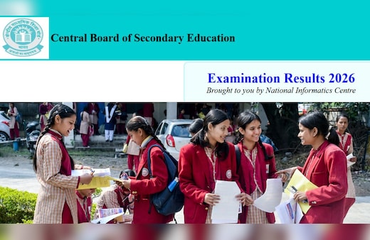 CBSE 12th Result 2026 LIVE Updates: आज जारी होने वाला है CBSE 12वीं का रिजल्ट? सेव कर लें ये चार लिंक