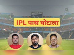 दिल्ली में IPL पास में बड़ा घोटाला,  80 हजार में बिकता था कोहली के मैच वाला पास, पेट्रोल पंप से चल रहा था नेटवर्क