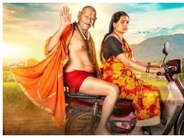 Deool Band 2 : 'देऊळ बंद 2'ने रचला इतिहास, 583 % नफा; 2026 चा सर्वाधिक कमाई करणारा मराठी चित्रपट