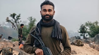 सगाई के 15 दिन बाद शहीद, त&zwj;िरंगे में ल&zwj;िपटकर घर पहुंचे बस्तर फाइटर के जवान संजय गढ़पाले