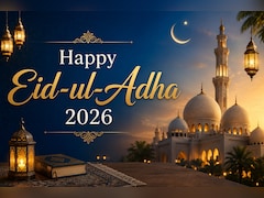 Happy Eid al-Adha 2026: 50+ Eid Mubarak Wishes, WhatsApp Messages, Status To Share With Friends And Family