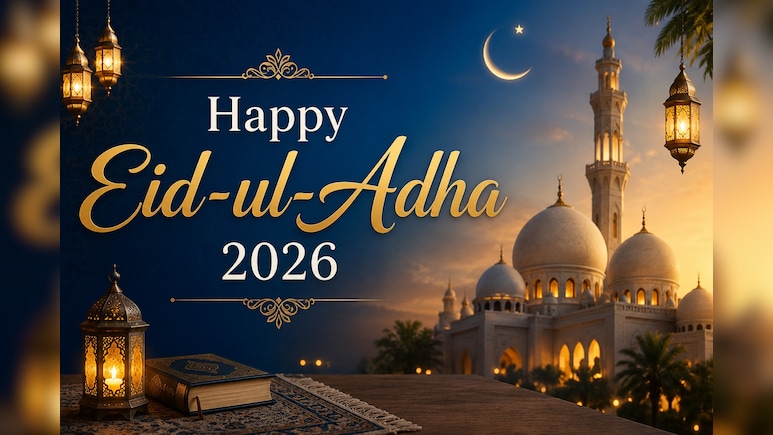 Happy Eid al-Adha 2026: 50+ Eid Mubarak Wishes, WhatsApp Messages, Status To Share With Friends And Family