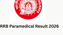 RRB ने Paramedical के इन पदों का रिजल्ट किया जारी, ऐसे चेक करें स्कोरकार्ड