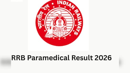 RRB ने Paramedical के इन पदों का रिजल्ट किया जारी, ऐसे चेक करें स्कोरकार्ड