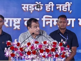 Nitin Gadkari Inaugurates Barrier-Less Toll In Delhi On Urban Extension Road