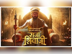 Raja Shivaji Box Office Collection Day 12: Riteish Deshmukh's Historical Film Maintains Slow Pace &mdash; Mints This Amount
