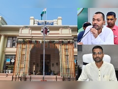 बिहार विधान परिषद की 10 सीटों पर चुनाव, NDA में बंटवारे पर मंथन; निशांत-दीपक की एंट्री तय
