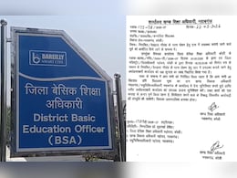 यूपी में भूसे पर बवाल,  प्राइमरी टीचरों को 46 किलो भूसा जुटाने के फरमान पर पलटे अधिकारी, आंदोलन की चेतावनी