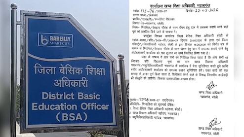 यूपी में भूसे पर बवाल,  प्राइमरी टीचरों को 46 किलो भूसा जुटाने के फरमान पर पलटे अधिकारी, आंदोलन की चेतावनी