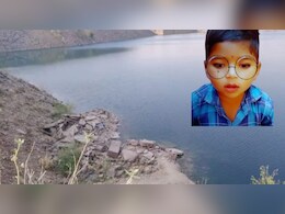 डूब रहे बेटे को बचाने के लिए पानी से भरे खदान में कूदी मां, दोनों की मौत&nbsp;