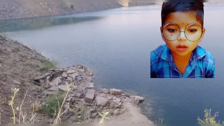 डूब रहे बेटे को बचाने के लिए पानी से भरे खदान में कूदी मां, दोनों की मौत&nbsp;