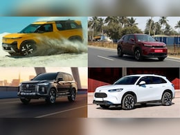 Honda City Facelift To Tata Sierra EV: 5 Upcoming Cars In May 2026