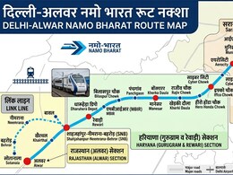 Namo Bharat: गुरुग्राम, रेवाड़ी, मानेसर-नीमराना से अलवर तक दौड़ेगी नमो भारत ट्रेन, दिल्ली NCR में रैपिड रेल का नया रूट, 22 स्टेशन