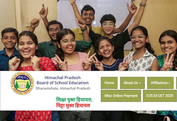 HP Board 10th Result 2026 OUT :  Revaluation और Re-examination के लिए मई की इस तारीख तक कर सकते हैं अप्लाई