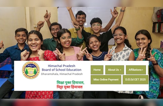 HP Board 10th Result 2026 OUT :  Revaluation और Re-examination के लिए मई की इस तारीख तक कर सकते हैं अप्लाई