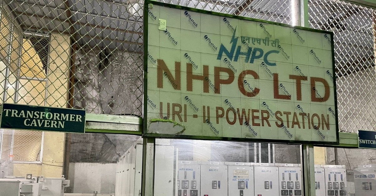 NHPC Q1 results: Profit rises slightly as revenue and margins improve