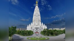 सीधे बुर्ज खलीफा को टक्कर देगा...कुतुब मीनार से 3 गुना ऊंचा वृंदावन का चंद्रोदय मंदिर