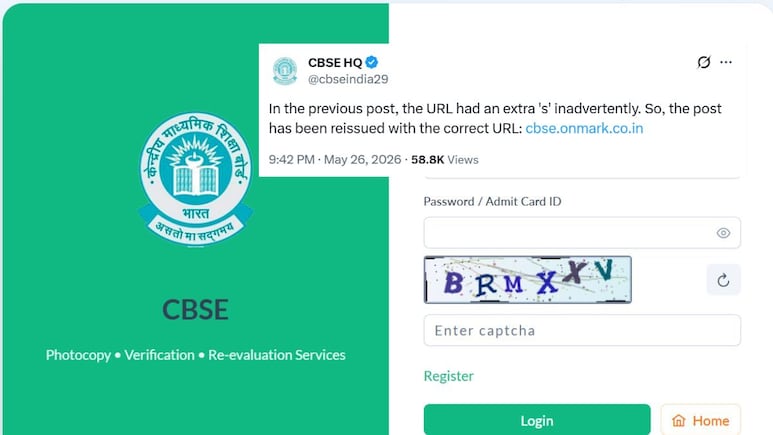 CBSE ने डिलीट क्यों किया मार्किंग पोर्टल हैक होने वाला पोस्ट? खुद बताया कारण