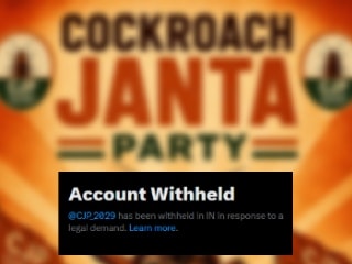X पर ब्लॉक हुई Cockroach Janata Party, कुछ घंटों बाद बना नया अकाउंट