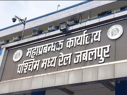 Indian Railways: रेलवे में VIP कोटा का खेल: फर्जी सिफारिश से हो रहा था टिकट कन्फर्म, कर्मचारी सस्पेंड