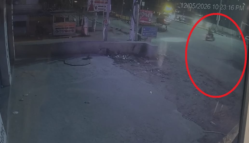 Road Accident Bengaluru: देवनहल्ली में बाइक सवार की मौत, CCTV फुटेज सामने